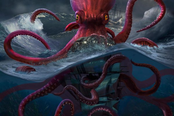 Kraken даркнет площадка