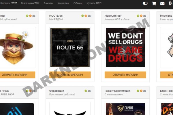 Kraken darknet market ссылка тор