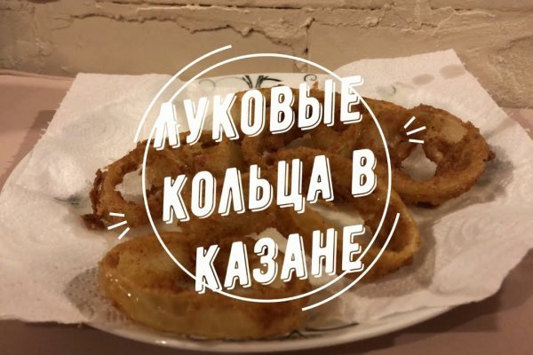 Купить гашиш нижний